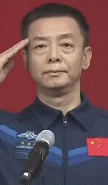 邓清明
