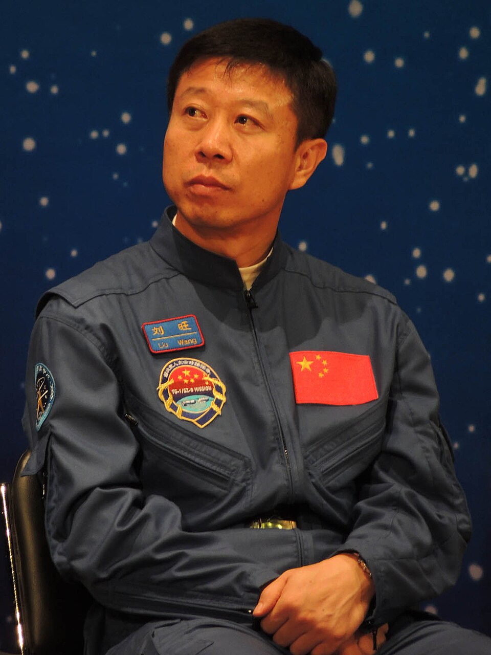 刘旺